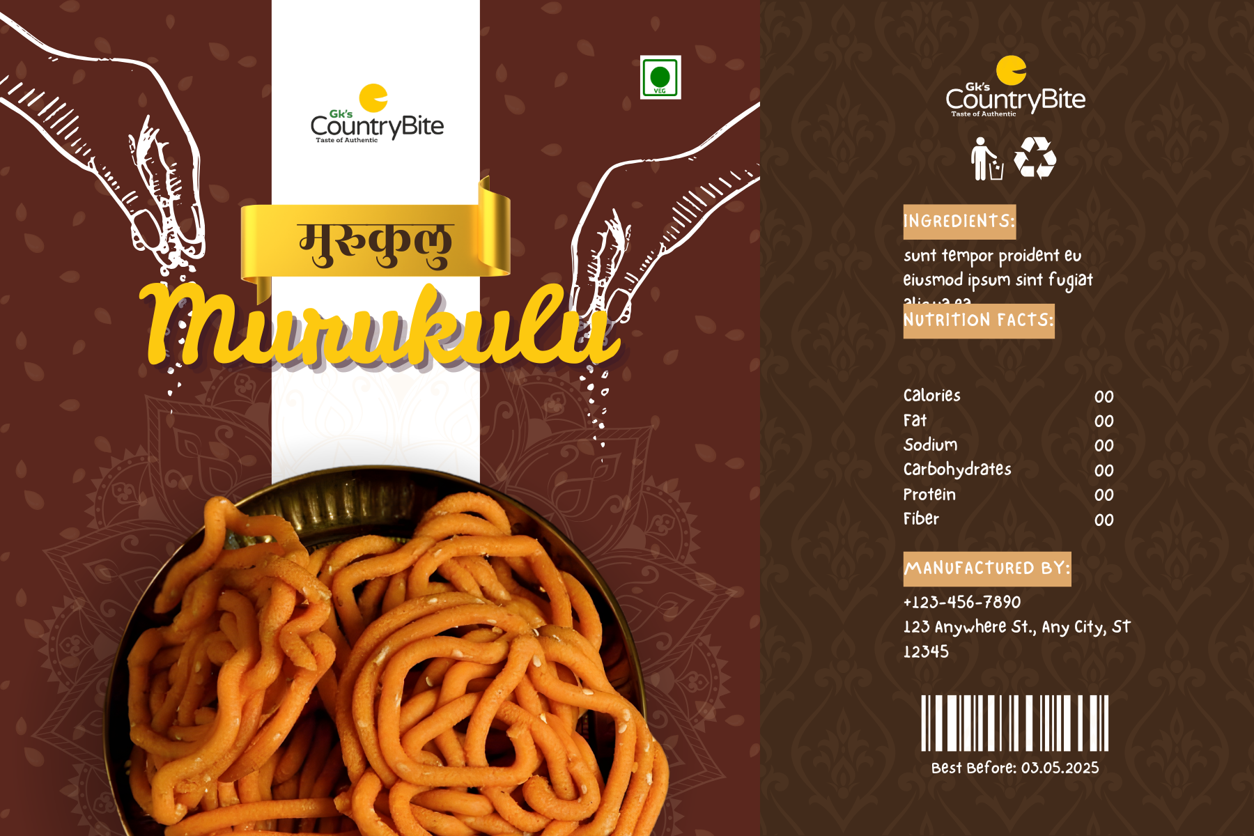 Murukulu